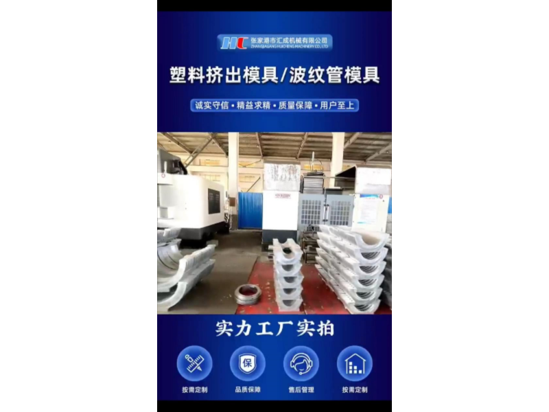 公司視頻中心1