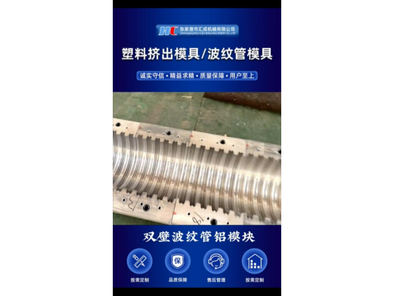 公司視頻中心3