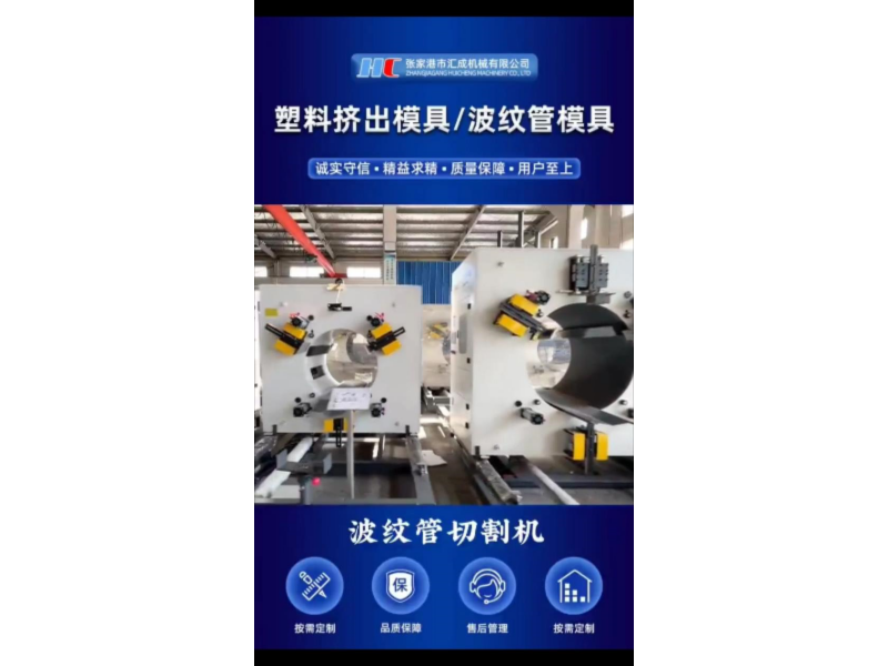 公司視頻中心6