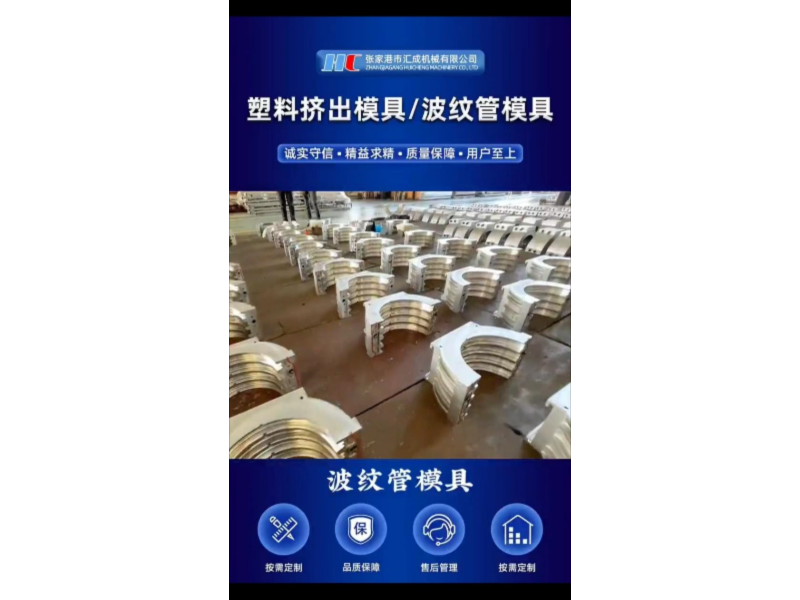 公司視頻中心7