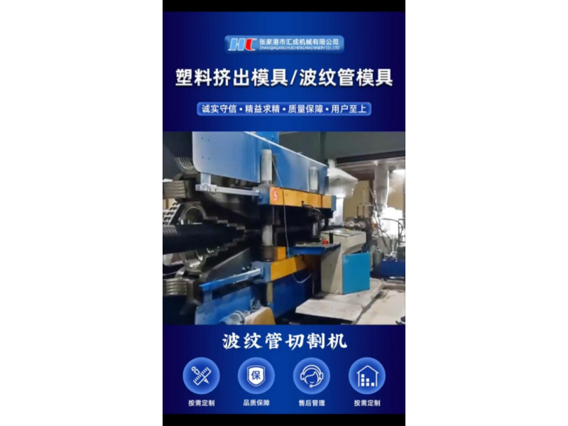 公司視頻中心2